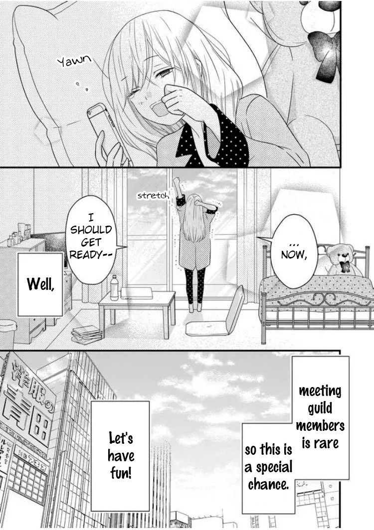 Yamada-kun to Lv999 no Koi wo Suru, Chapter 9 image 03